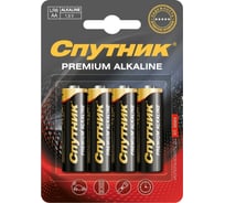 Элемент питания Спутник комплект 4 шт. PREMIUM ALKALINE LR6/4B