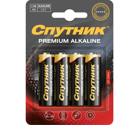 Элемент питания Спутник комплект 4 шт. PREMIUM ALKALINE LR6/4B