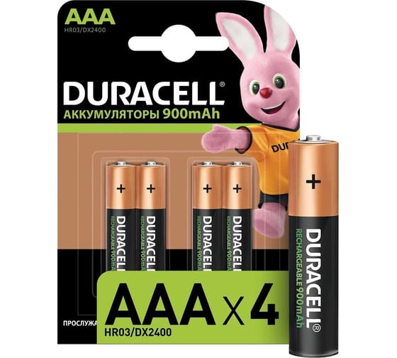 Аккумуляторы гидридно-никелевые DURACELL Recharge UltraAkku AAA BL4 900mAh RPL00780