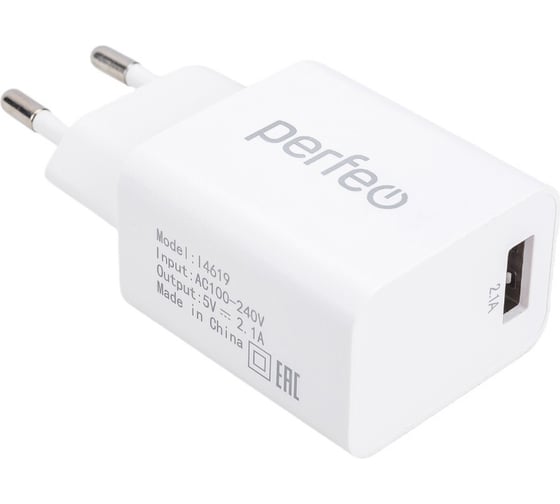 Сетевое зарядное устройство PERFEO разъём USB, 2.1А 30015175