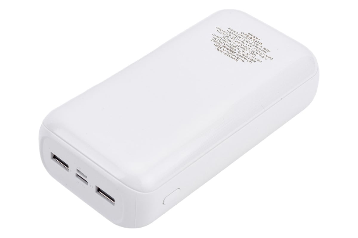 Внешний аккумулятор Perfeo Powerbank 30000 mah Micro usb/In Micro usb,  Type-C/Out Type-C 30013897 - выгодная цена, отзывы, характеристики, фото -  купить в Москве и РФ