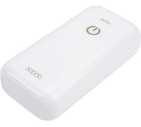 Внешний аккумулятор Perfeo Powerbank 30000 mah Micro usb/In Micro usb, Type-C/Out Type-C 30013897