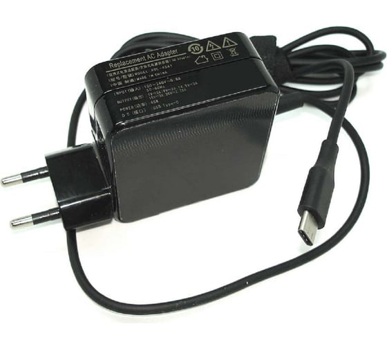 Блок питания ОЕМ ADL-45A1 5.V/3A, 9V/3A, 15V/3A, 20V/2.25A Type-C 45W 019233 1