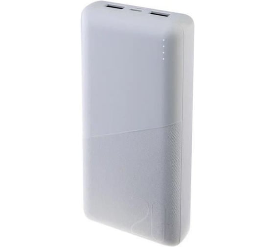 Powerbank Perfeo 20000 mah + In Micro usb+Type-C /Out USB 1 А, 2.1A /White PF_E2092