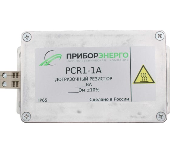 Догрузочный резистор НТК Приборэнерго PСR3-5A-3х3VA БП-00003810