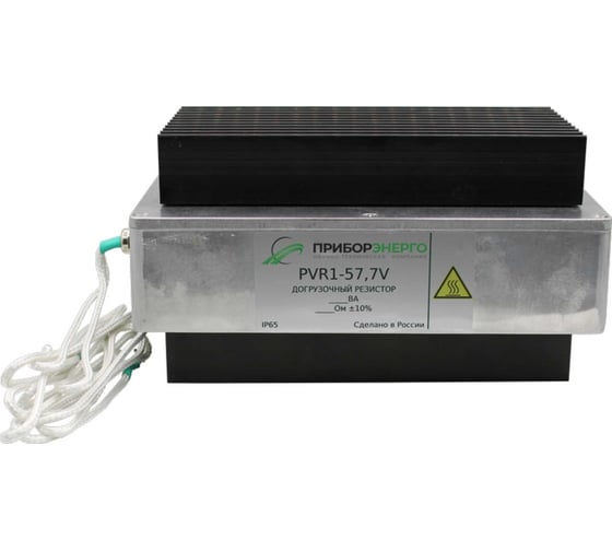 Догрузочный резистор НТК Приборэнерго PVR1-63,5V-100VA БП-00005484