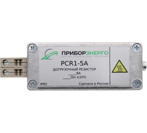 Догрузочный резистор НТК Приборэнерго PСR1-5A-4VA БП-00003790