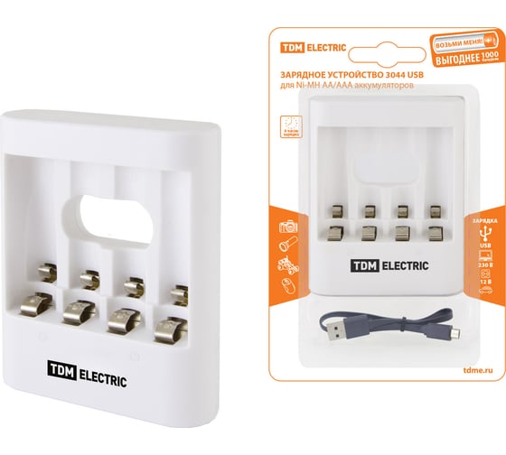 Зарядное устройство TDM 3044 300 mA 4 слота АА/ААА 2 канала USB SQ1702-0104