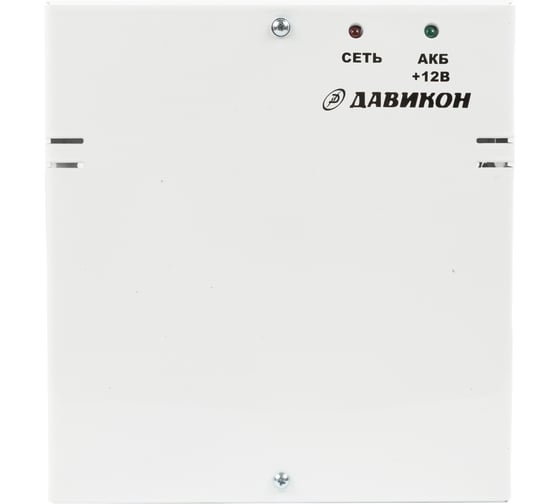 Бесперебойный блок питания ДAВИКОН ИВЭПР-1260A