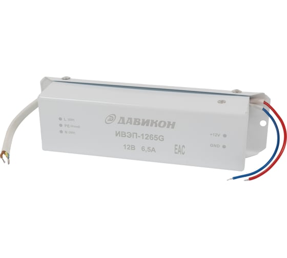 Блок питания ДАВИКОН ИВЭП-1265G