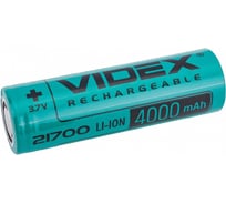 Аккумулятор Videx 21700 4000mAh без защиты VID-21700-4.0-NP