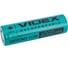 Аккумулятор Videx 21700 4000mAh без защиты VID-21700-4.0-NP 1