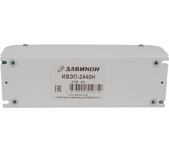 Блок питания стабилизированный ДАВИКОН AC/DC ИВЭП-2440Н
