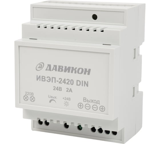 Блок питания AC/DC стабилизированный ДАВИКОН ИВЭП-2420DIN