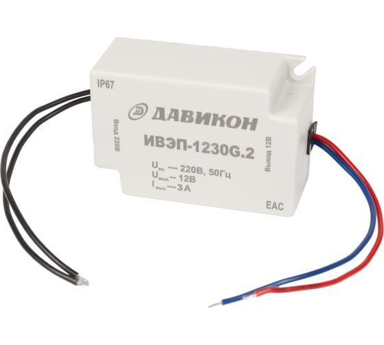 Блок питания AC/DC стабилизированный ДАВИКОН ИВЭП-1230G.2