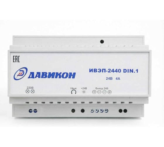 Блок питания AC/DC стабилизированный ДАВИКОН ИВЭП-2440DIN.1