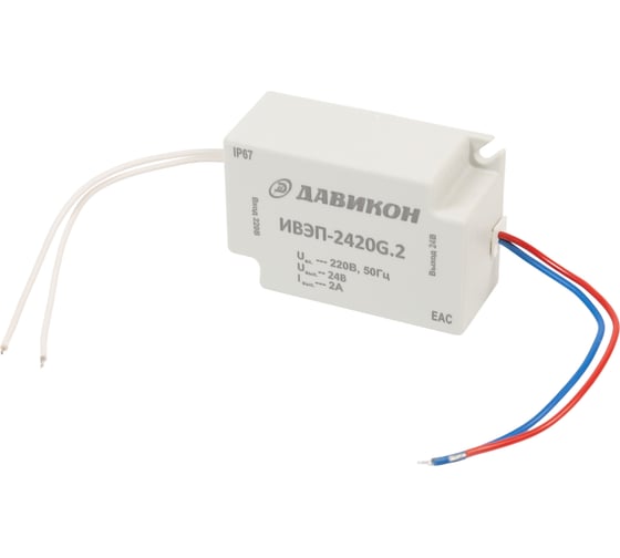 Блок питания AC/DC ДАВИКОН стабилизированный ИВЭП-2420G.2