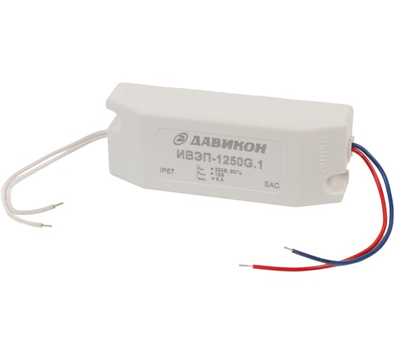 Блок питания AC/DC ДАВИКОН стабилизированный ИВЭП-1250G.1