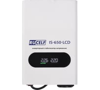 Стабилизатор напряжения инверторный RUCELF IS-650-LCD КА-00011693