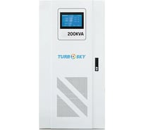 Стабилизатор напряжения Turbosky 200KVA BW