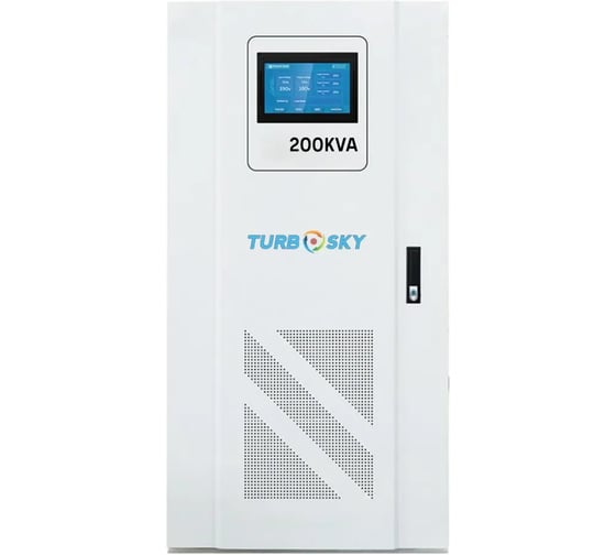 Стабилизатор напряжения Turbosky 200KVA BW