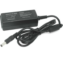 Блок питания для ноутбуков Delta ОЕМ 20V 2A 5.5x2.5 REPLACEMENT 016083