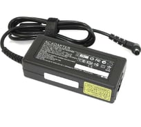 Блок питания для ноутбуков Fujitsu ОЕМ 16V 3.36A 6.5Pin 55W FU551606544 059071