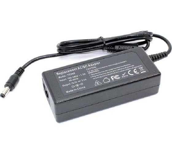 Блок питания для ноутбуков HP ОЕМ 18.5V 3.5A 5.5x2.5mm 079464