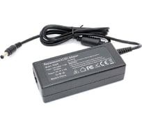 Блок питания для ноутбуков ОЕМ HP 19V 3.16A 5.5x2.5 079469