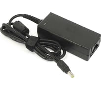 Блок питания для ноутбуков ОЕМ HP 19V 1.58A 4.8*1.7mm 30W 059052