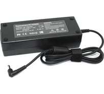 Блок питания для ноутбуков ОЕМ HP 19V 6.3A 5.5*2.5 079477