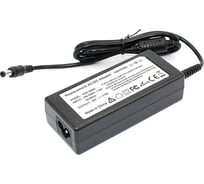 Блок питания для ноутбуков ОЕМ Lenovo 16V 3.5A 5.5x2.5 079442