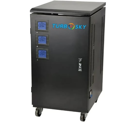 Стабилизатор напряжения Turbosky 20000VA/3 SVC-5