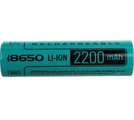 Аккумулятор Videx 18650 2200mAh без защиты VID-18650-2.2-NP