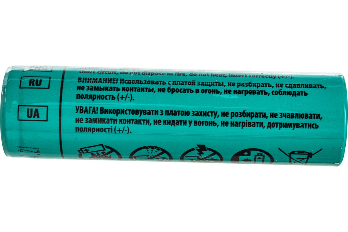 Аккумулятор Videx 18650 3400mAh без защиты VID-18650-3.4-NP - выгодная  цена, отзывы, характеристики, фото - купить в Москве и РФ