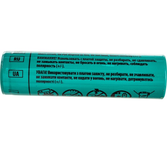Аккумулятор Videx 18650 3400mAh без защиты VID-18650-3.4-NP