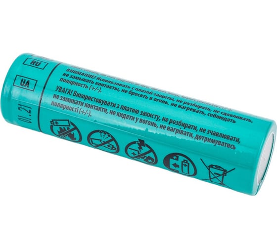 Аккумулятор Videx 18650 3000mAh без защиты VID-18650-3.0-NP