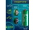 Аккумулятор Kolben Plannano 2.4В 24Ач 60x138 мм PLITR60138MSTA-24Ah-2.4V 3