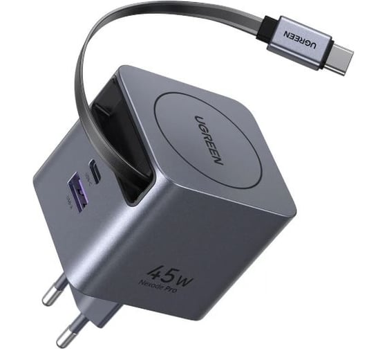 Сетевое зарядное устройство с выдвижным кабелем UGREEN X614 45W GaN Fast Charger USB-C&USB-A with Retractable Cable USB-C. Цвет: серый космос 65822_