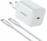 Сетевое зарядное устройство c кабелем UGREEN X524 45W USB-C GaN Fast Charger With Cable EU. Цвет: белый 65055_ 1