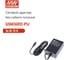 Адаптер питания настольный MEAN WELL 12В 3А GSM36B12-P1J, 36Вт, разъем DC, с усиленной защитой, для портативных медицинских устройств, LED-индикатор сети, длина кабеля 1 1329760 2