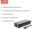 Адаптер питания настольный MEAN WELL 12В 8,5А GSM120B12-R7B, 120Вт, 4-х контактный DIN разъём, с усиленной защитой, для портативных медицинских устройств, LED-индикатор 1369677 3
