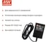 Адаптер питания настольный MEAN WELL 15В 2,4А GSM36B15-P1J 36Вт разъем DC, с усиленной защитой, для портативных медицинских устройств, LED-индикатор сети, длина кабеля 1 1329762 3