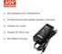 Адаптер питания настольный MEAN WELL 24В 2,5А GSM60A24-P1J 60Вт разъем DC с усиленной защитой, для портативных медицинских устройств, LED-индикатор сети, длина кабеля 1, 1202535 3