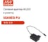Адаптер MEAN WELL SGA18E12-P1J 18Вт 12В в розетку, класс II, защита от КЗ, перегрузки и перенапряжения, ультратонкий 2092560 2