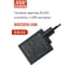 Адаптер питания MEAN WELL 5 В 2.4 А NGE12E05-USB 12 Вт в розетку с USB-выходом, 2-х контактная вилка, защита по II классу, для бытовых, офисных, промышленных устройств, 6118870 2