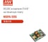 DC/DC-преобразователь на печатную плату в корпусе MEAN WELL NSD15-12S52x1.5, изолированный, с дистанционным управлением, блок питания 15 Вт 5 В 272540 2