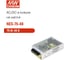 Блок питания в кожухе Mean Well NES-75-48 на шасси, AC/DC 75 Вт 48 В, 251797 2