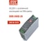 Блок питания на DIN-рейку MEAN WELL DDR-240D-24 DC/DC 240 Вт 24 В 3652734 2