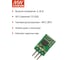 Открытый DC/DC-преобразователь на печатную плату MEAN WELL N7803-1PV в корпусе SIP-3, неизолированный, импульсный стабилизатор, низкие шумы и пульсации, 3.3 Вт 3.3 В 5303620 3